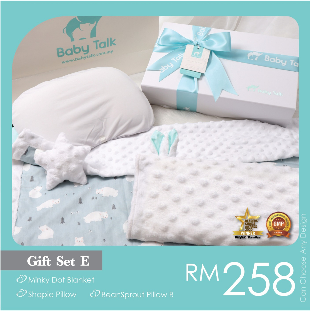 Baby Talk Premium Baby Gift Set Box Set E (PRB+MS+SP) Shopee Malaysia