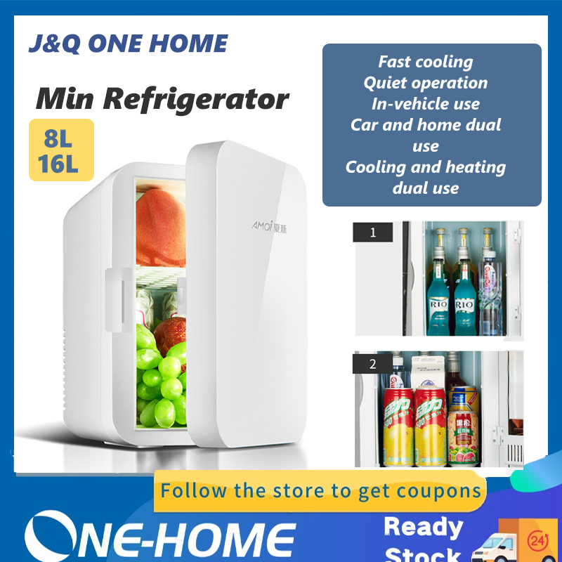 8L/16L Portable Refrigerator Mini Refrigerator Car Home Dormitory