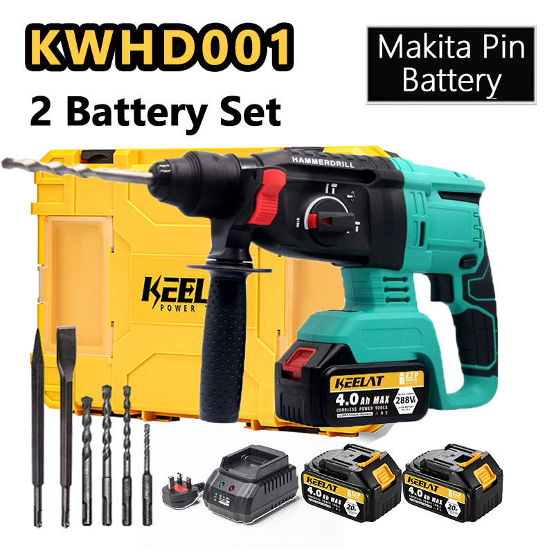 KEELAT KWHD001 Rotary Hammer Drill Electric Cordless Brushless Hammer