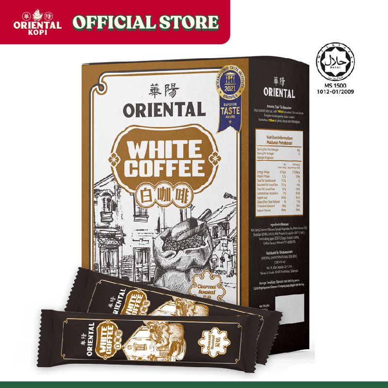 Oriental Roasted White Coffee [Halal] Shopee Malaysia
