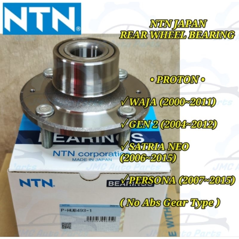 PROTON WAJA / GEN 2 GEN2 / SATRIA NEO / PERSONA REAR WHEEL HUB BEARING ...