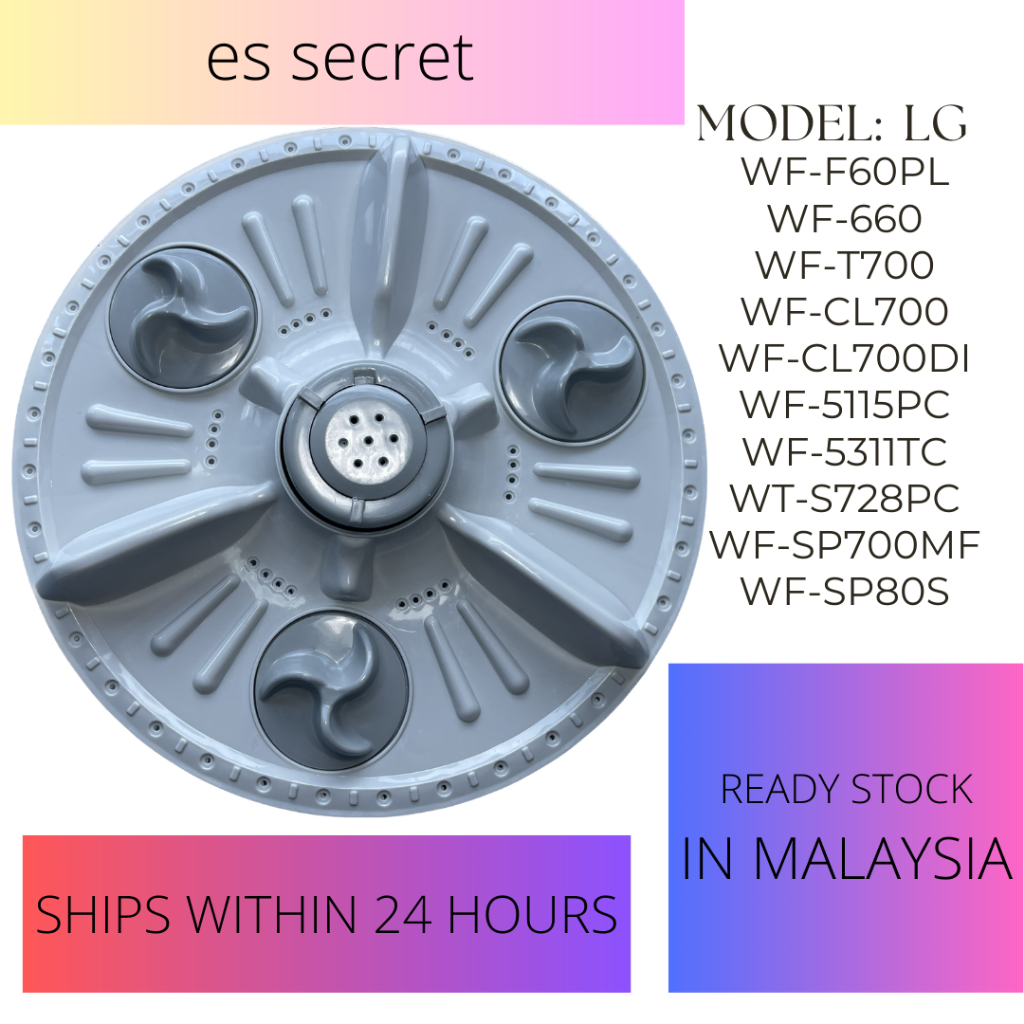 LG Washing Machine Pulsator Shopee Malaysia