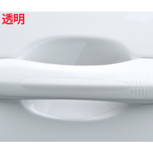 Car door handle decoration invisible transparent handle sticker ...