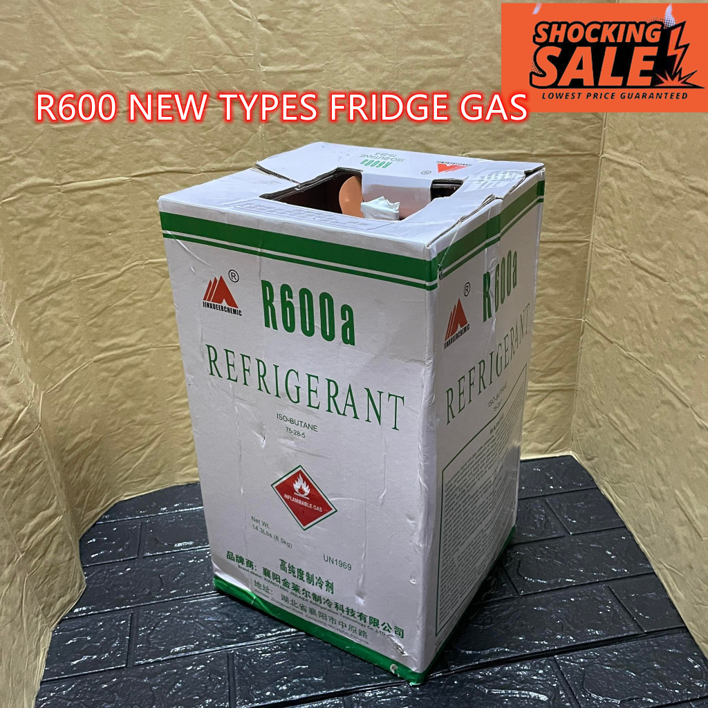 6.5KG GAS FRIDGE R600 BOTTLE GAS TOP UP COMPRESSOR GAS TONG REFILL
