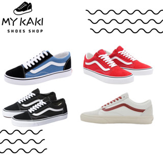 Vans old skool womens best outlet price