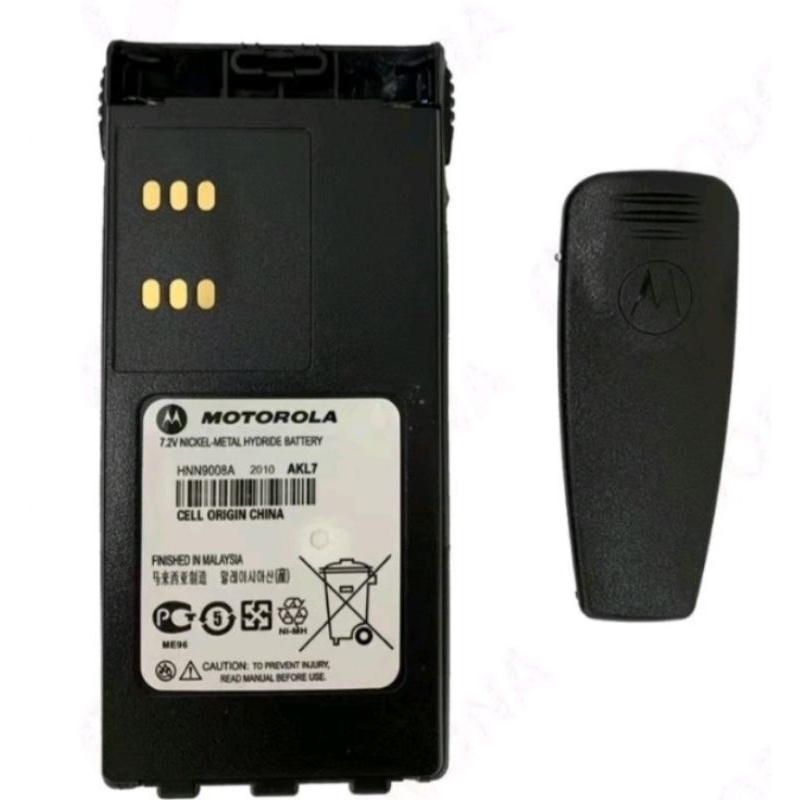 Battery Motorola Walkie Talkie 7.2V HNN9008A with Belt Clip Shopee Malaysia