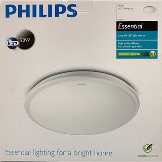 PHILIPS SLIMLINE OYSTER LED CEILING LIGHT 20W 31816 - ROUND (WARM WHITE ...