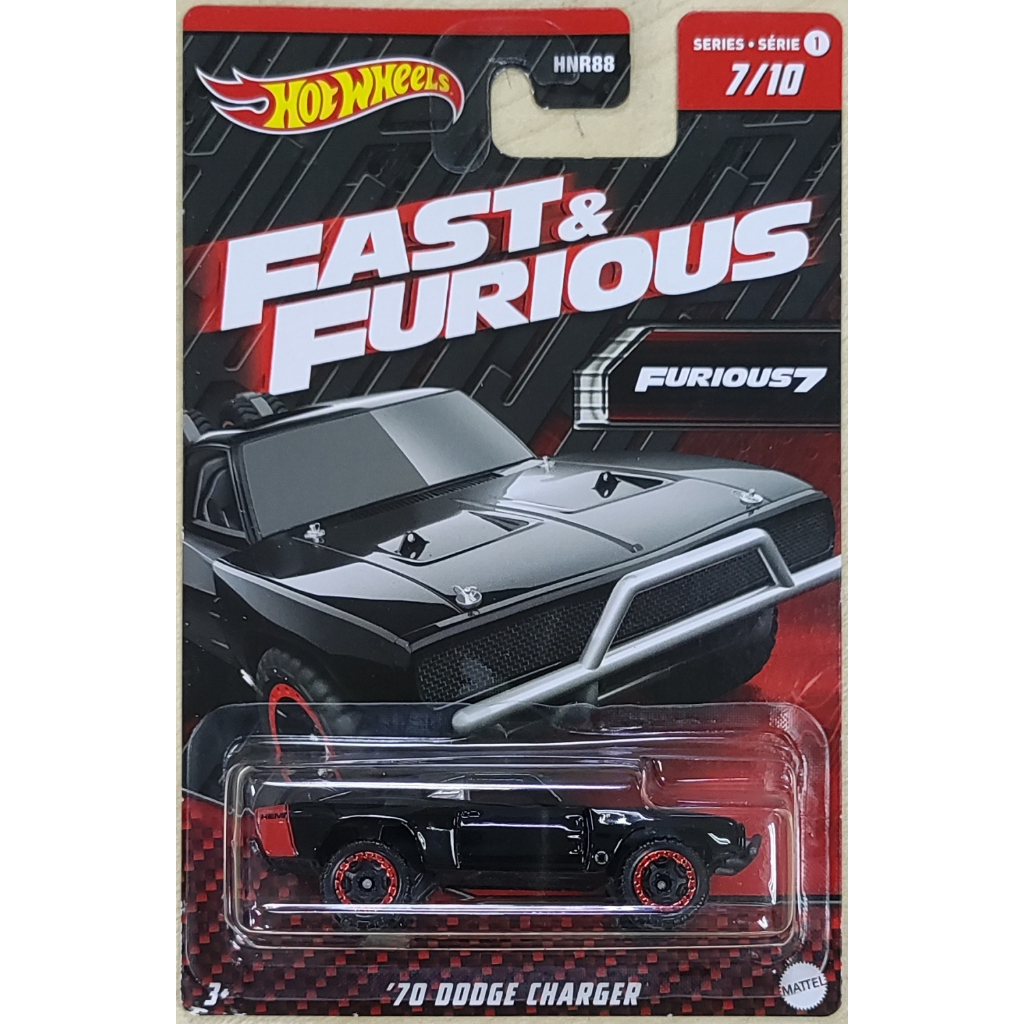 Hot Wheels 70 Dodge Charger [Experimotors Baja Blazers Screen Time Fast and  Furious] | Shopee Malaysia