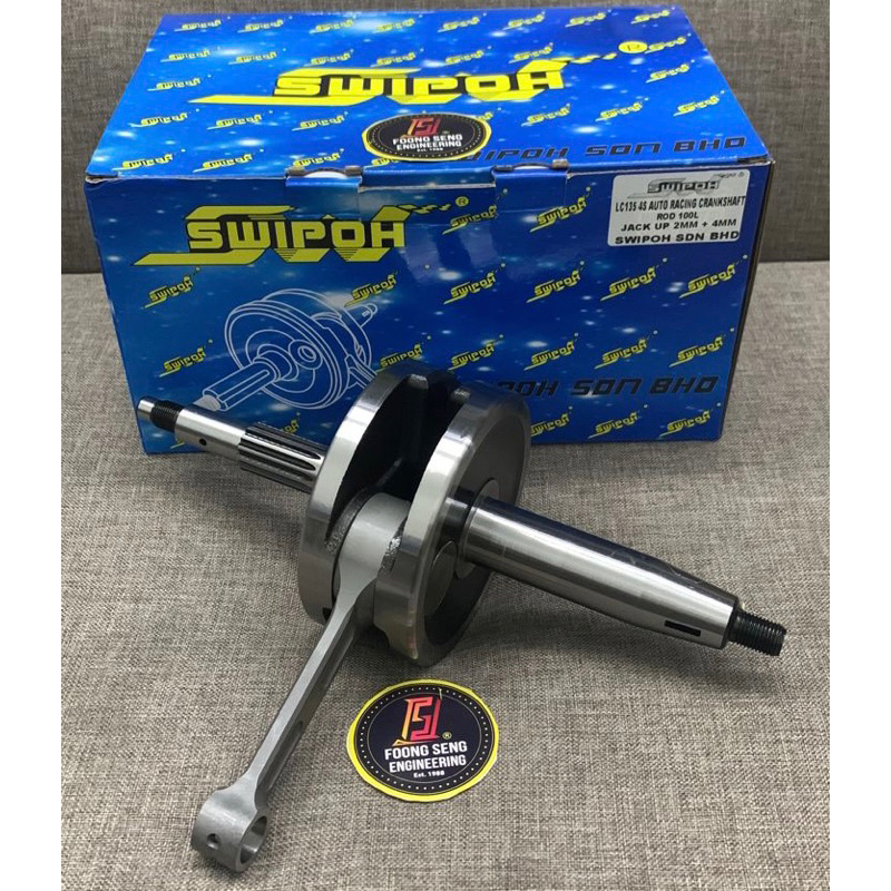 SWIPOH LC135 4S AUTO / LC 4S Y15 Y15ZR RACING CRANKSHAFT 2MM 4MM 4.8MM