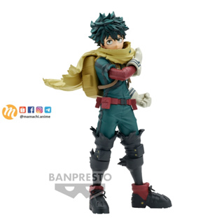 MY HERO ACADEMIA Super Situation Figure Izuku Midoriya & Eri