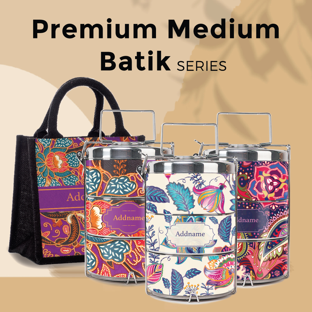 Batik Design Premium Medium 13.5cm Insulated Tiffin Carrier [FREE ...