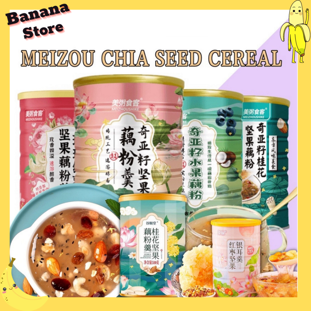 Japanese Chia Seeds MEIZOU Cereal Mix Diet Cereal Instant Breakfast