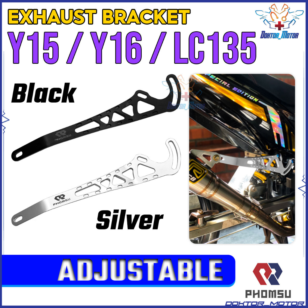 PHOMSU EXHAUST BRACKET ADJUSTABLE CNC Y15 Y15ZR Y16ZR LC135 135LC EKZOS