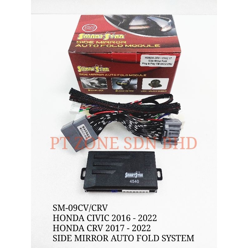 HONDA CRV 17'-22' SIDE MIRROR AUTO FOLD SYSTEM | Shopee Malaysia