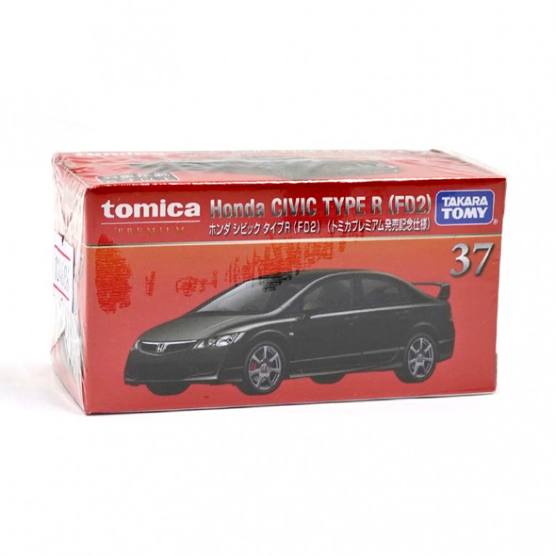 Tomica Premium No.37 - Maquette Honda Civic Type R FD2 (1ère Génération) Au 1:64 - Boîte Neuve