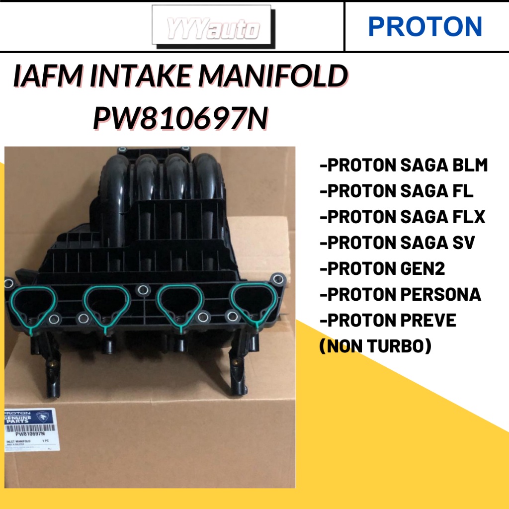 Proton Saga BLM / Persona / Gen2 Inlet Intake Manifold (PW810697N