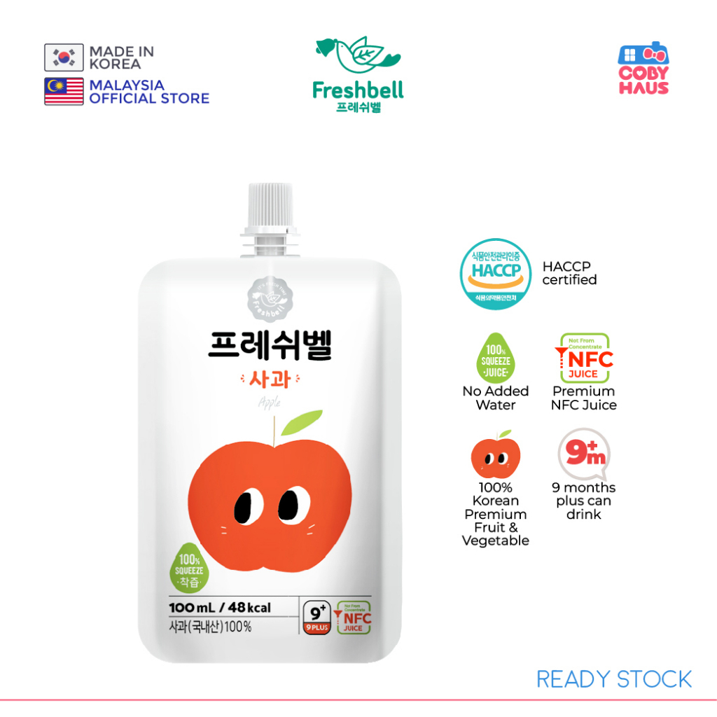FRESHBELL Korea 100 NFC Apple Juice 100ML (2025 November Expired) Shopee Malaysia