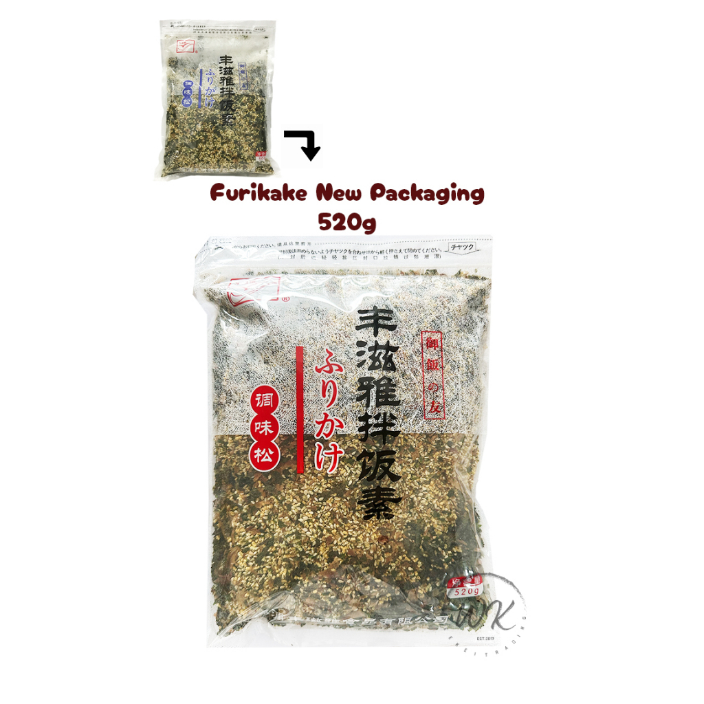 furikake Malaysia, Best Deals July 2026 | Shopee Malaysia