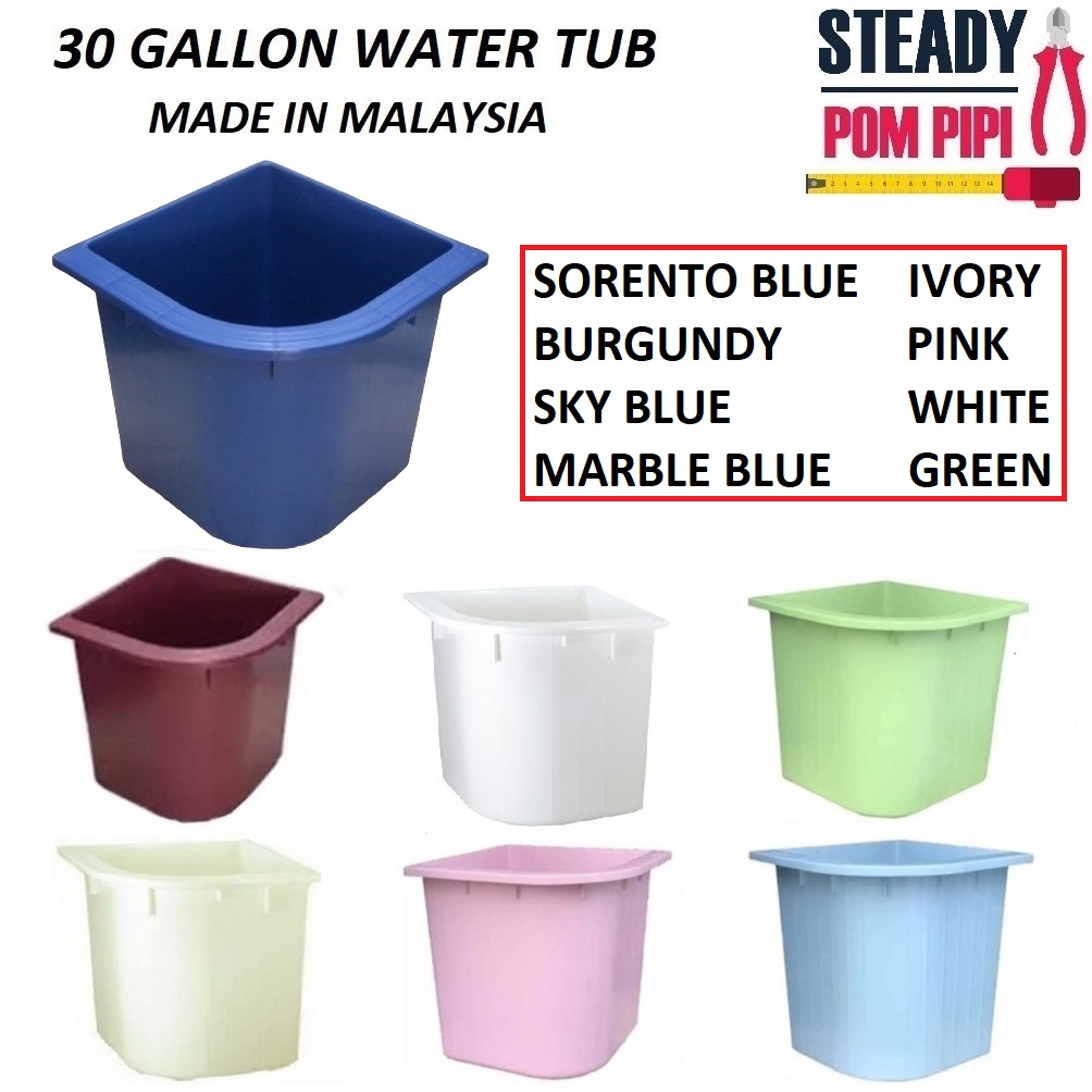 30 GALLON WATER TUB / 30G WATER TUB / PLASTIC BATH TUB / KOLAH AIR