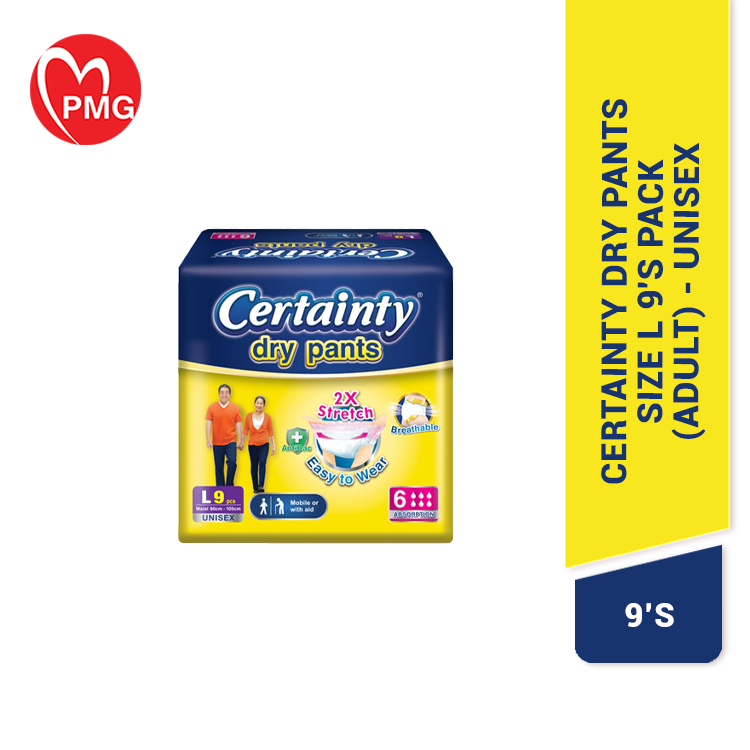 [PMG PHARMACY] Certainty Dry Pants Size L 9's Pack (Adult - Unisex ...