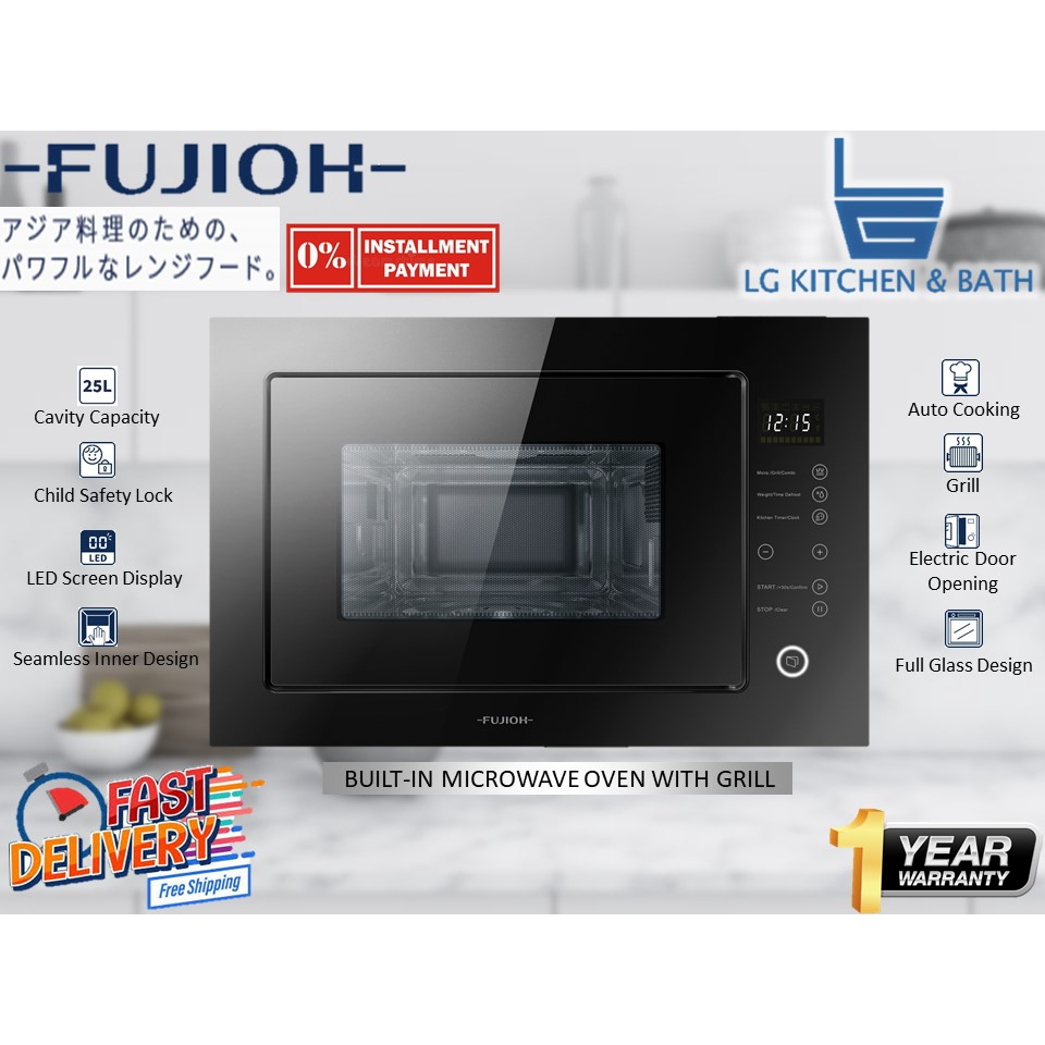 72L/70L/45L/ Builtin Oven With Enamel Steam