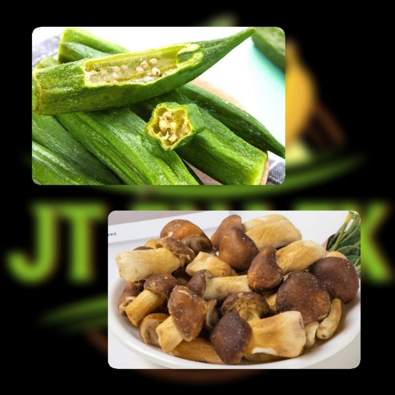 【10g100g】Vegetarian Shiitake Snack Matsutake Mushroom Chips Kerepek