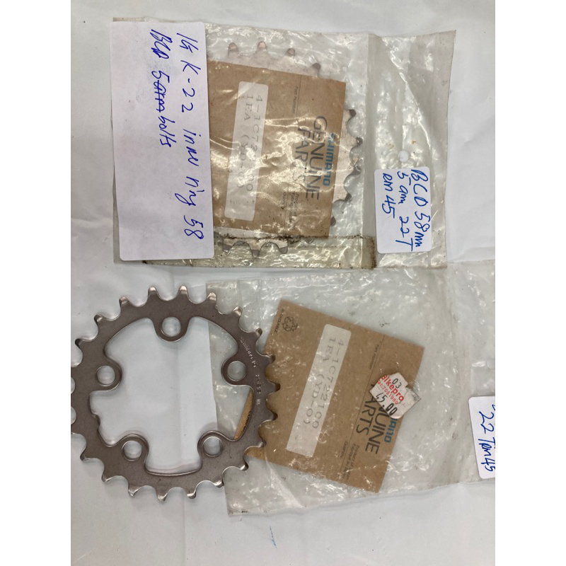 Plateau 22T Deore Fc-M530 - Argent SHIMANO