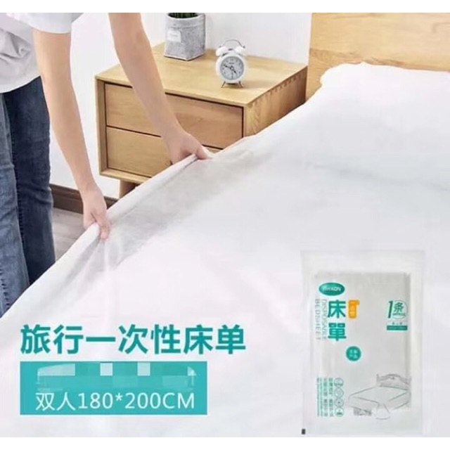 One Time Used Disposable Travel Towel Bedsheet Vacuum Packaging Pillow