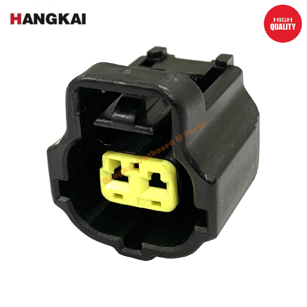 Proton WIRA 1.6 WAJA (ECT) Coolant Temperature Sensor Socket Connector