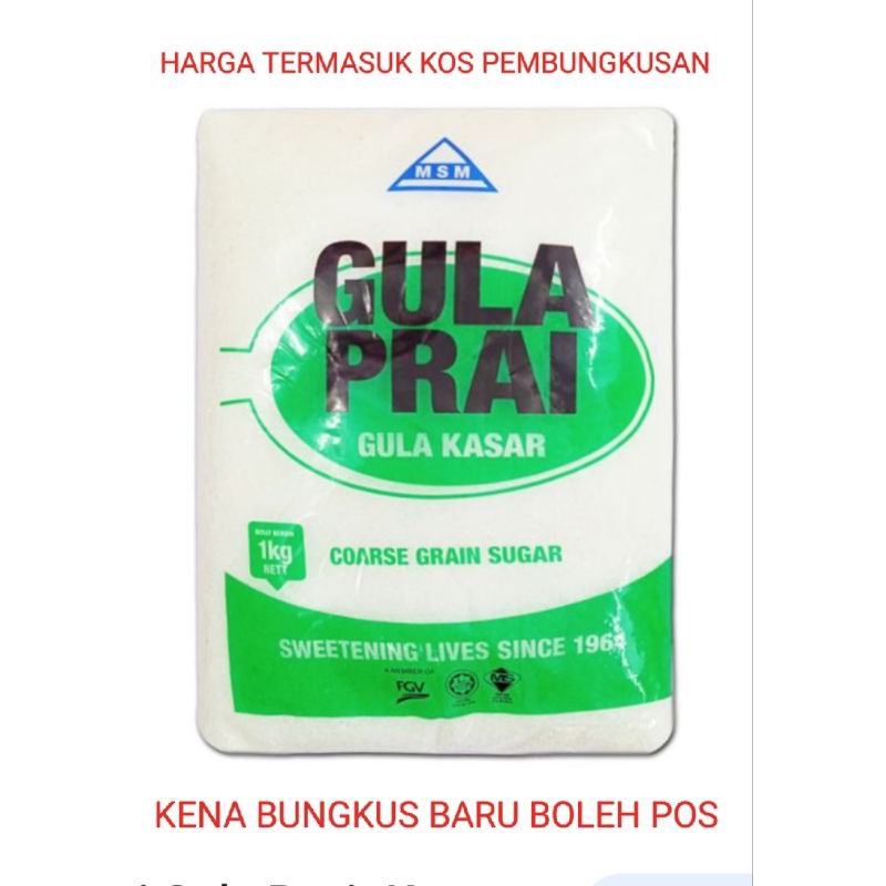 Gula Prai 1kg Gula Kasar 1kg Gula 1kg Gula Shopee Malaysia 5046