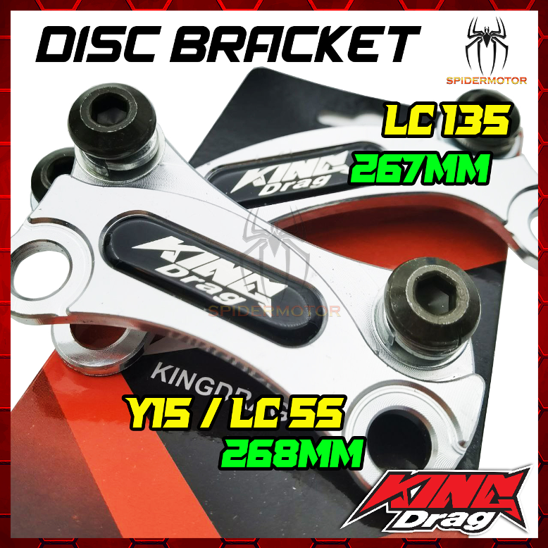 KING DRAG BRACKET DISC Y15 V1 V2 / LC135 4S DISC SIZE 267 MM (disc Y125 ...