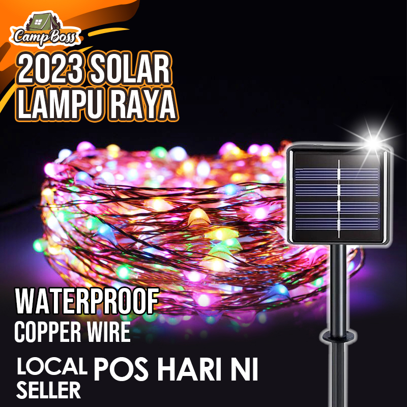 2025 Viral 33M LED Solar Lampu Lip Lap Hari Raya Outdoor Waterproof ...