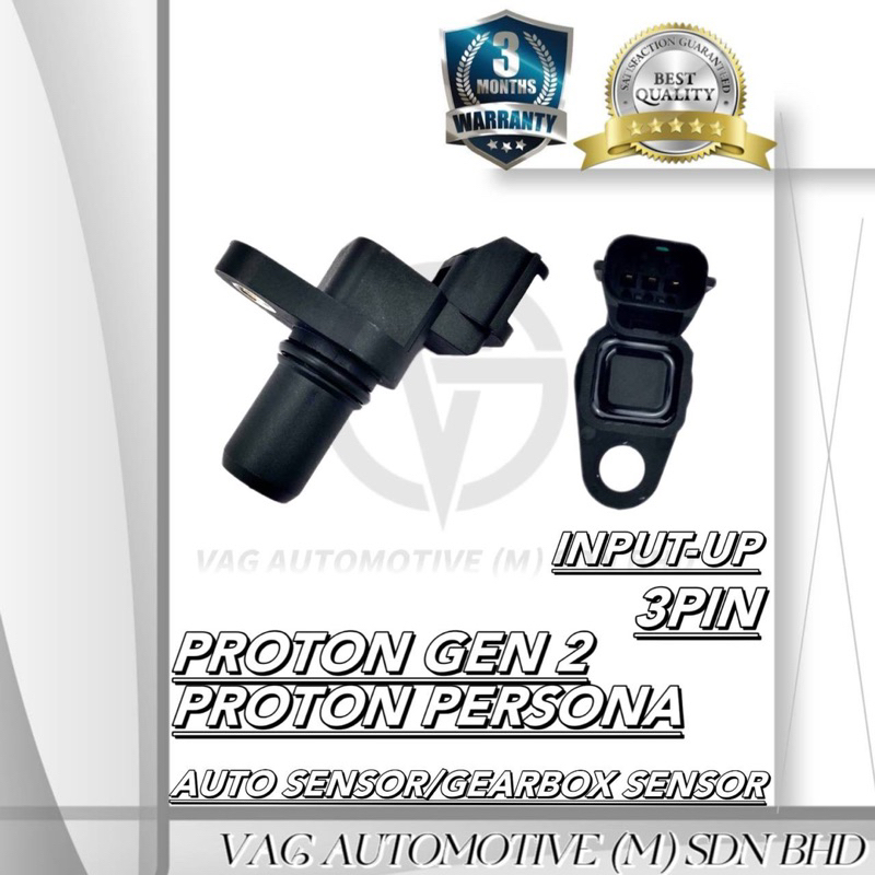 PROTON GEN 2,PERSONA(INPUT-UP)AUTO SENSOR/GEARBOX SENSOR | Shopee Malaysia