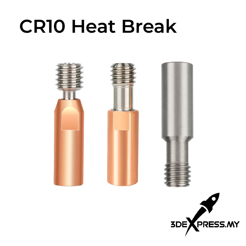 [READY STOCK] Metal Heat Break