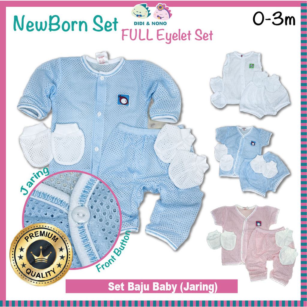 qqbaby - Prices and Promotions - Mar 2024