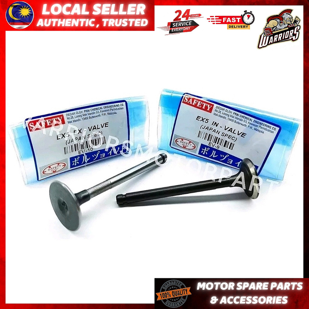 HONDA EX5/EX5 JAPAN/EX5 DREAM/W100/W100R [SAFETY] INTAKE/EXHAUST VALVE