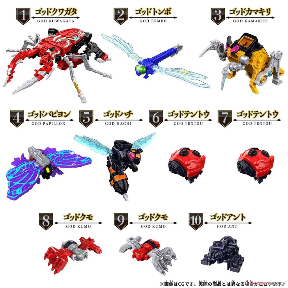 LOCAL READY STOCK BANDAI DX KING OHGER OHSAMA SENTAI KING POWER RANGERS ...