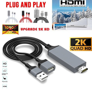 HDMI Cable 1080P Phone to TV HDTV AV Adapter Universal For iPhone Android  Type C