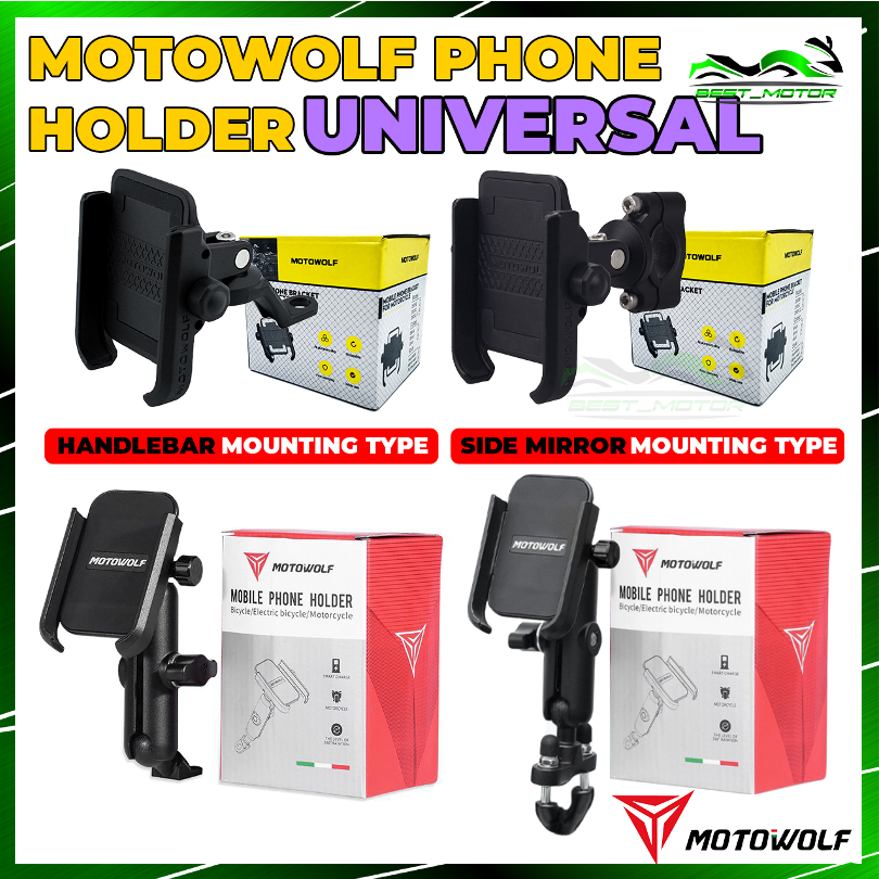 MOTOWOLF Phone Holder Motorcycle Aluminium 360