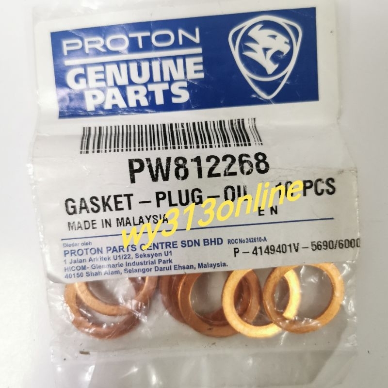 (10pcs) Original Proton Gen2 Persona Satria Neo Savvy BLM Waja Campro