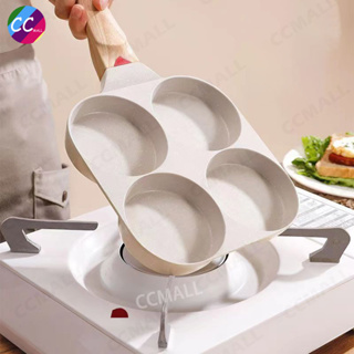 Egg Pan, 4-Hole Egg Burger Pan, Non Sticking Breakfast Omelet Pancake  Frying Pan Crepe Pan for Induction Cooker Electric Ceramic Stove