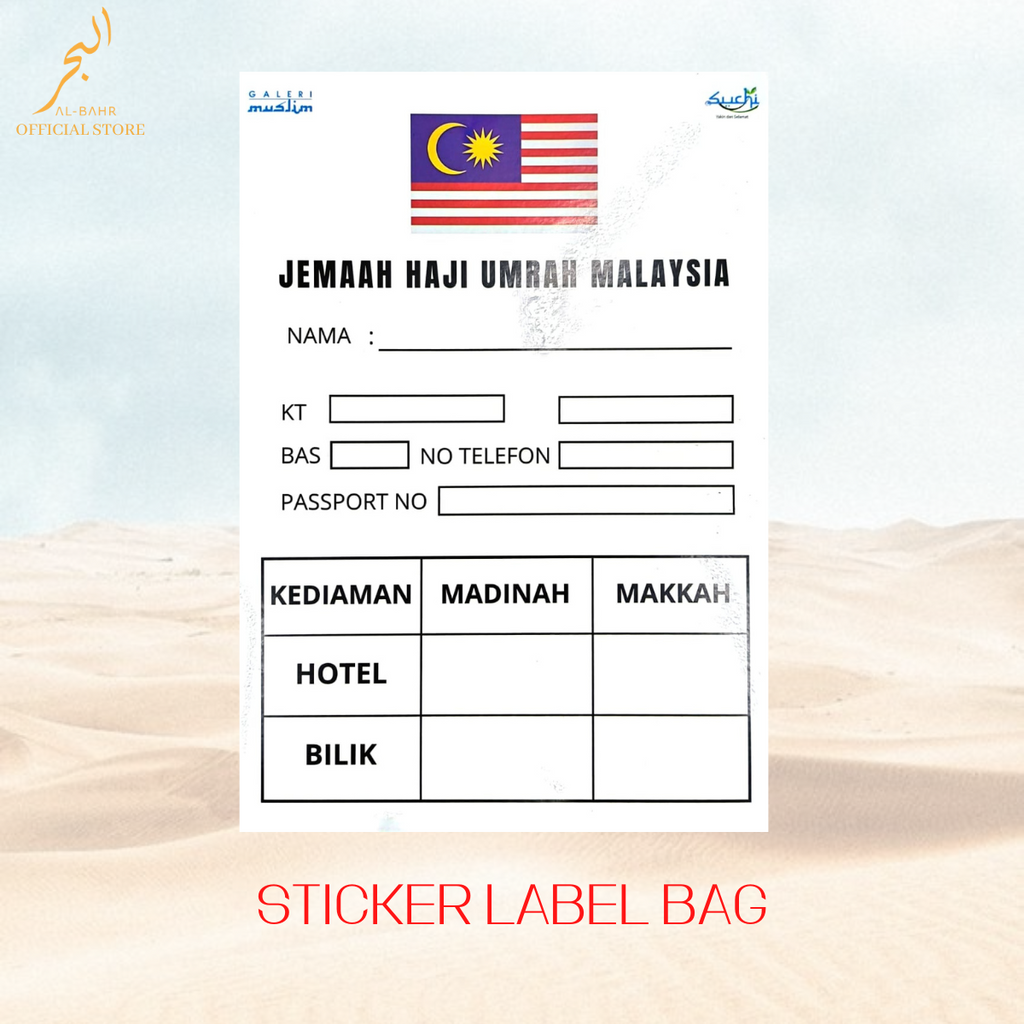 STICKER LABEL BAG BAGASI HAJI UMRAH 🕋 | Shopee Malaysia