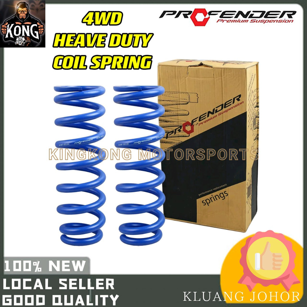 4WD PROFENDER HEAVY DUTY COIL SPRING 4X4 TOYOTA HILUX VIGO REVO TRITON