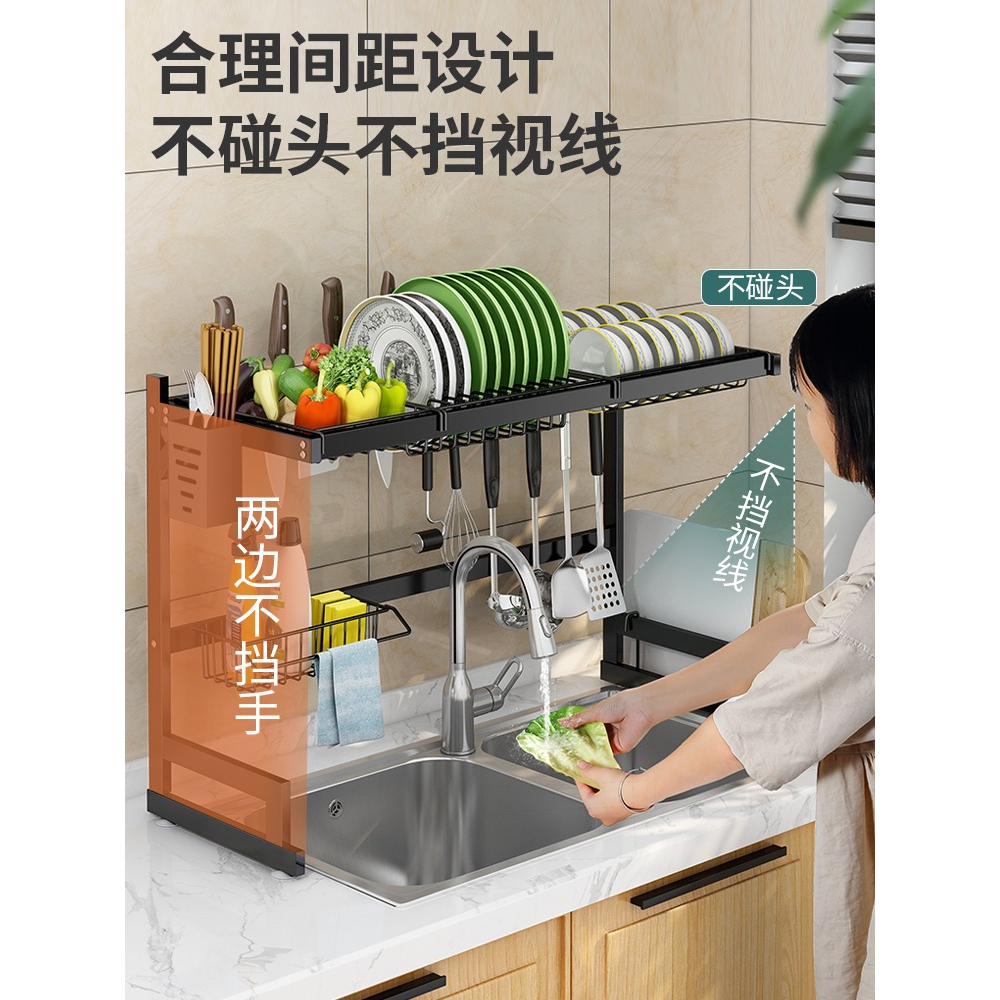 Spot stainless steel single layer sink rack kitchen dishes drying rack