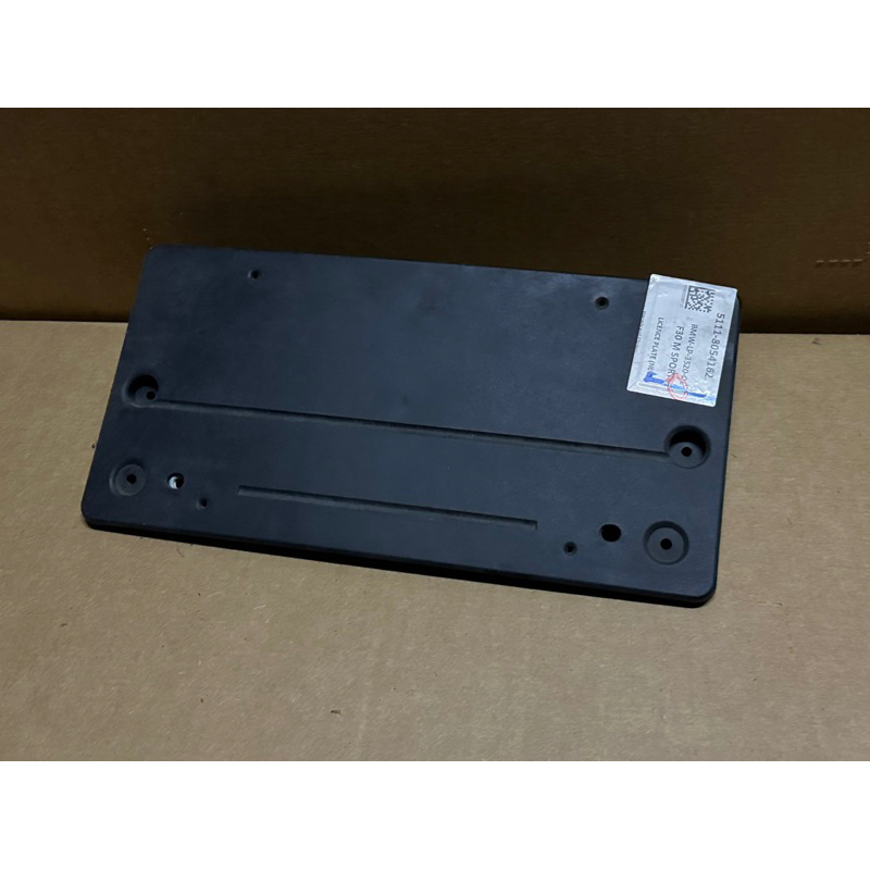 BMW 3Series F30 Msport Front License Plate Holder Shopee Malaysia