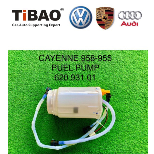 PORSCHE CAYENNE 958 957 FUEL PUMP Shopee Malaysia