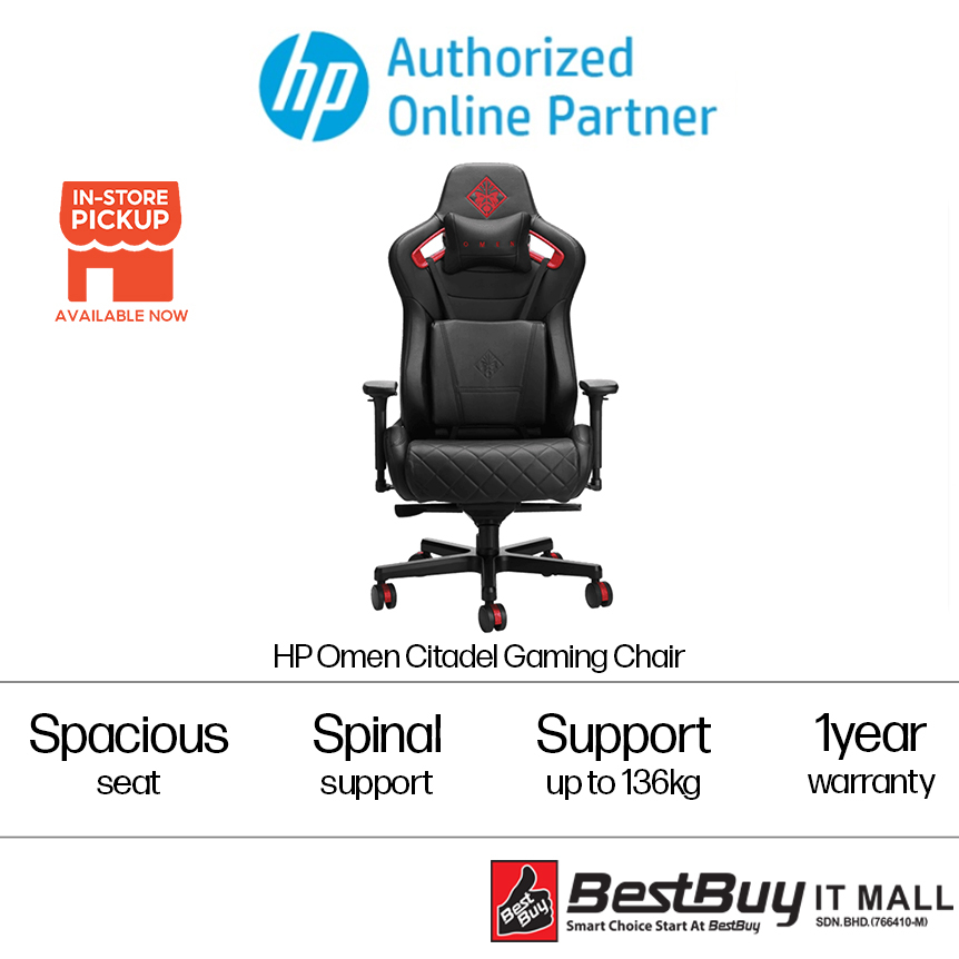 HP Omen Citadel Professional Gaming Chair - Black/Red (6KY97AA ...