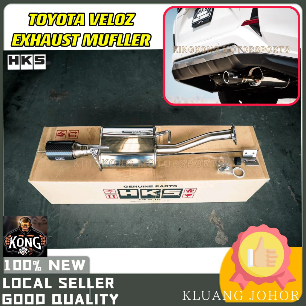 HKS LEGAL CARBON TAIL TOYOTA VELOZ EXHAUST SYSTEM BOX MUFFLER PIPE ...