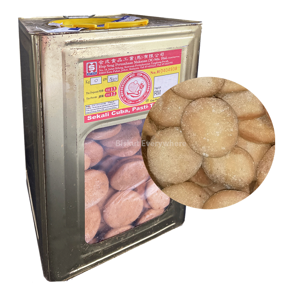 TIN BISKUT ROTI PONG 3KG | Shopee Malaysia