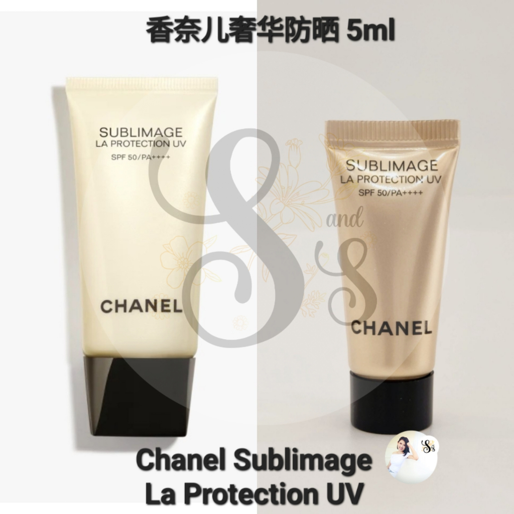 CHANEL SUBLIMAGE LA PROTECTION UV 香奈儿奢华防晒SPF50/PA+++++